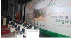 المؤتمر-الدولي-الثاني-لشجرة-الأركان-أيام-9-10-11دجنبر-الجاري-بأكادير