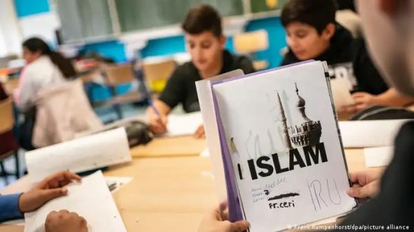 تدريس مادة الدين الإسلامي في 75 مدرسة بولاية ألمانية